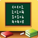 Math For Kids icon