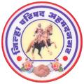 ”AMS Nagar