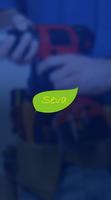 Seva  (WarrantyEx) 海报