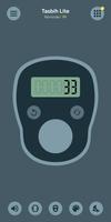 Tasbih Counter Lite: Dhikr App Cartaz