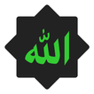 ”Asmaul Husna 99 Names of Allah