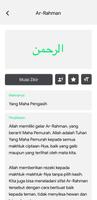 Asmaul Husna screenshot 1