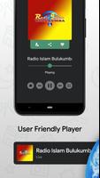 Online Islamic Radios & Quran 截图 1