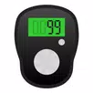 Digital Tasbeeh Counter APK