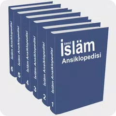 Скачать İslam Ansiklopedisi APK