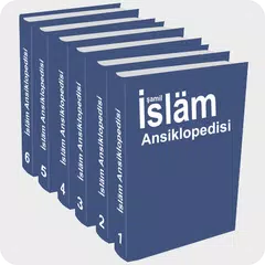 İslam Ansiklopedisi APK 下載