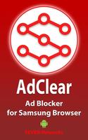 AdClear Content Blocker plakat