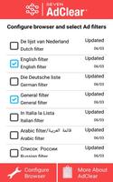 AdClear Content Blocker تصوير الشاشة 2