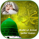 12 Rabi-Ul-Awal Selfie Maker/Editor APK