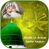 12 Rabi-Ul-Awal Selfie Maker/Editor Zeichen