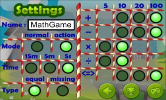MathGame screenshot 1