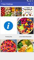 7 Days Challenge スクリーンショット 1