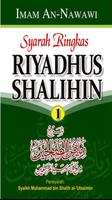 Poster Kitab Riyadhus Sholihin