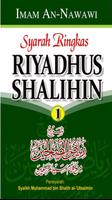 2 Schermata Kitab Riyadhus Sholihin