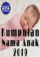 Kumpulan Nama Anak 2019 تصوير الشاشة 3