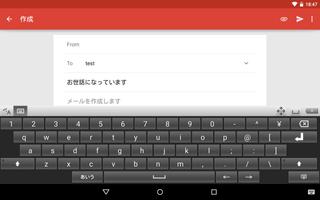 mazec for Business (Android) تصوير الشاشة 2