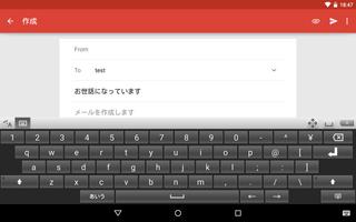mazec for Business (Android) スクリーンショット 2