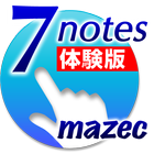 7notes with mazec アイコン