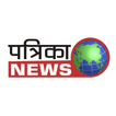 Patrika News MP アイコン