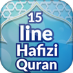 15 line Hafizi Quran