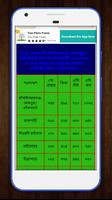 Train schedule app BD Screenshot 3