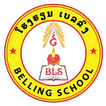 Belling School icon