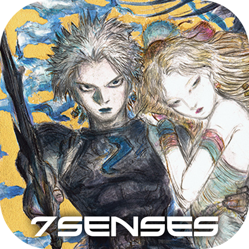 Eternal 永恆聖約apk 1 2 0 Download For Android Download Eternal 永恆聖約xapk Apk Obb Data Latest Version Apkfab Com Eternal 永恆聖約apk 1 2 0 Download For Android Download Eternal 永恆聖約xapk Apk Obb Data Latest Version Apkfab Com