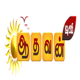 Aadhavan TV آئیکن