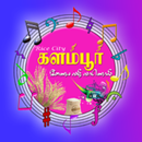 Kalambur FM APK