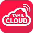 Tamil Cloud APK