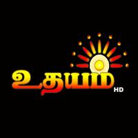 Udhayam TV poster