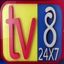 TV 8 APK