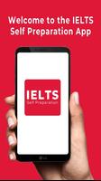 IELTS - self preparation постер