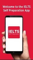 IELTS - self preparation ポスター