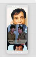 Kader Khan screenshot 1