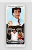 Kader Khan screenshot 2
