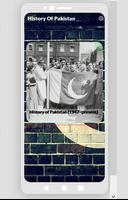 History Of Pakistan โปสเตอร์