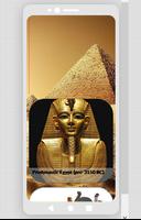 History Of Egypt اسکرین شاٹ 1