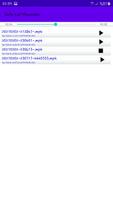 Arama Çağrı Kaydedici (Android скриншот 3
