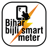 Bihar Bijli Smart Meter ikon