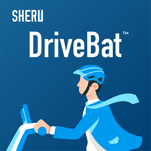 Sheru™ DriveBat