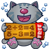 ”Mathematics and numerals: addition and subtraction