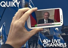 Argentina TV live channels ảnh chụp màn hình 3