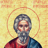 Sfântul Andrei icon