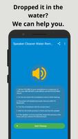 Speaker Detachable 截图 2