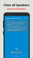 Speaker Detachable 截图 3