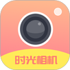 时光变老相机 APK