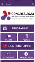 SFSP 2023-poster