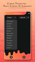 Camera Translator - Voice,Came capture d'écran 1