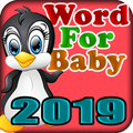 word for baby